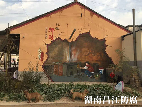 新農(nóng)村建設墻繪 (7)
